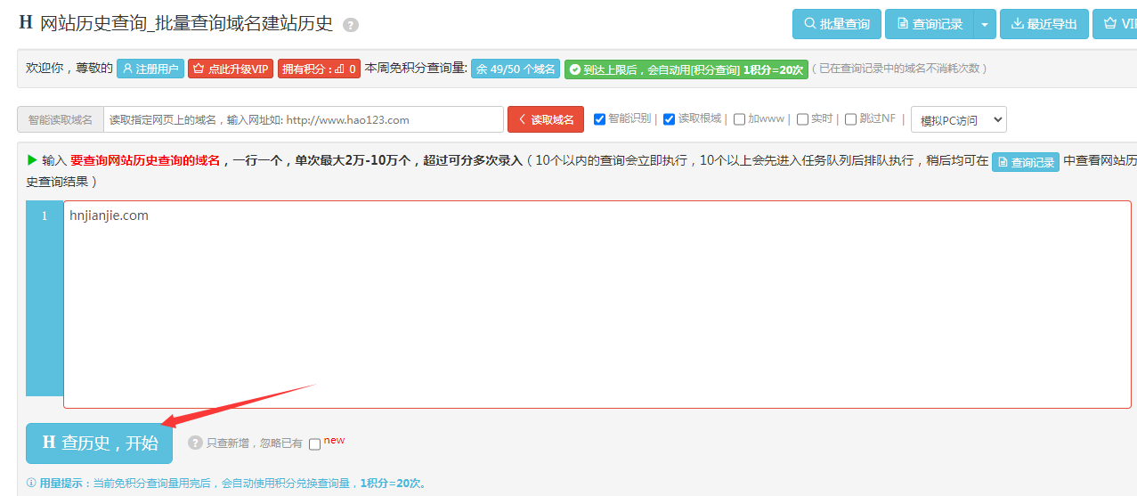 長(zhǎng)沙做網(wǎng)站 長(zhǎng)沙網(wǎng)站設(shè)計(jì)-簡(jiǎn)界科技 長(zhǎng)沙做網(wǎng)站 長(zhǎng)沙網(wǎng)站設(shè)計(jì)-簡(jiǎn)界科技